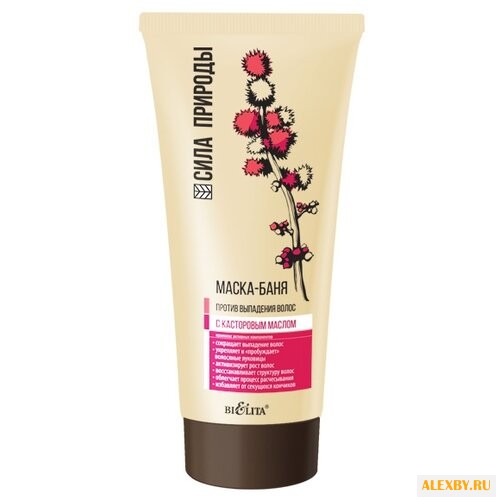 Bielita СИЛА ПРИРОДЫ с