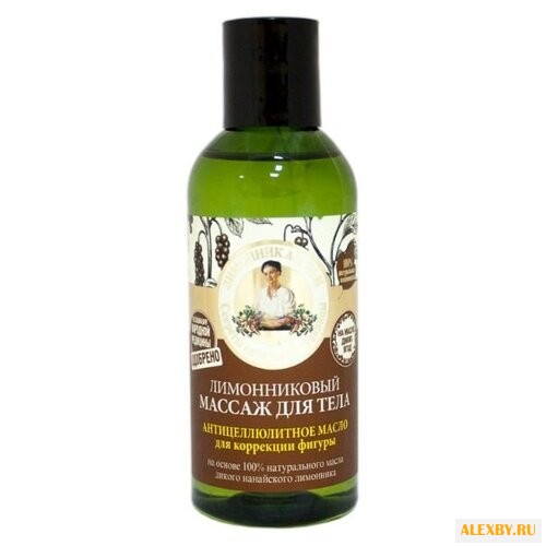 Масло Рецепты бабушки Агафьи