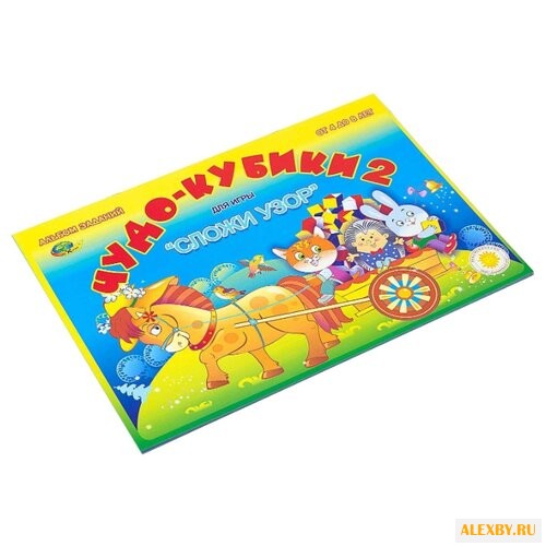 Обучающий набор Корвет