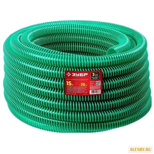 Шланг ЗУБР МАСТЕР