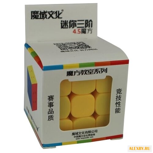 Головоломка Moyu 3x3x3 Cubing