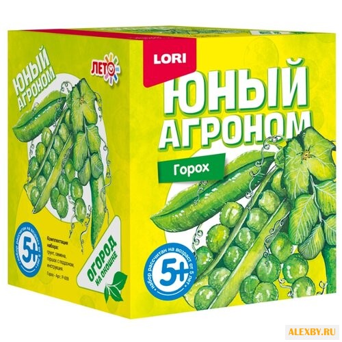 Набор для выращивания LORI