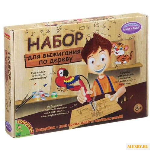 BONDIBON Набор для выжигания