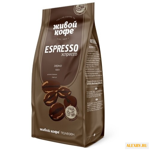 Кофе в зернах Живой Кофе Espresso