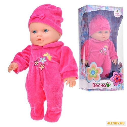 Кукла Весна Малышка 9 девочка