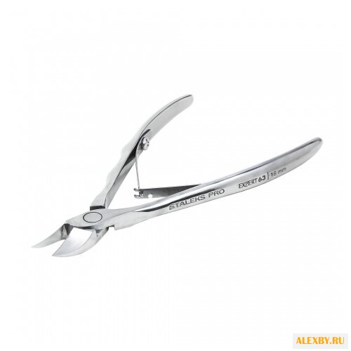 Кусачки STALEKS EXPERT NE-63-16