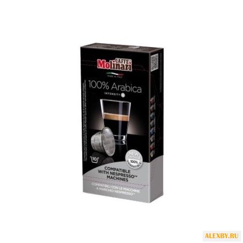 Кофе в капсулах Molinari 100%