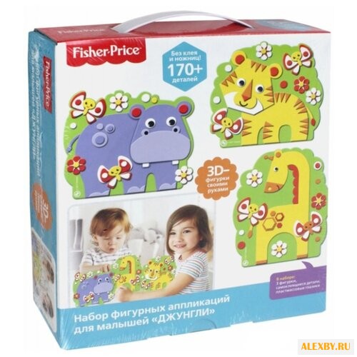 Origami Набор аппликаций 3в1