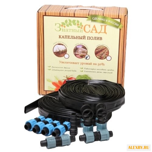 Знатный сад Набор капельного