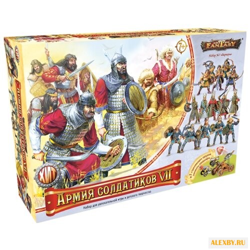 Набор фигурок Технолог Армия