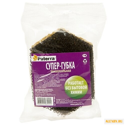 Губка универсальная Paterra Super