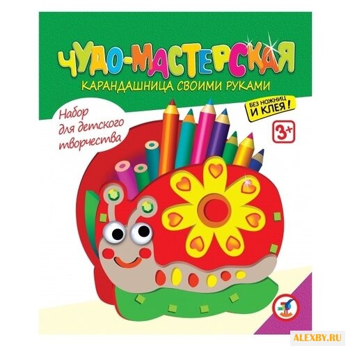 Дрофа-Медиа Набор для