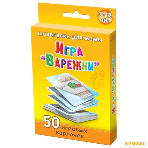 Настольная игра Лерман