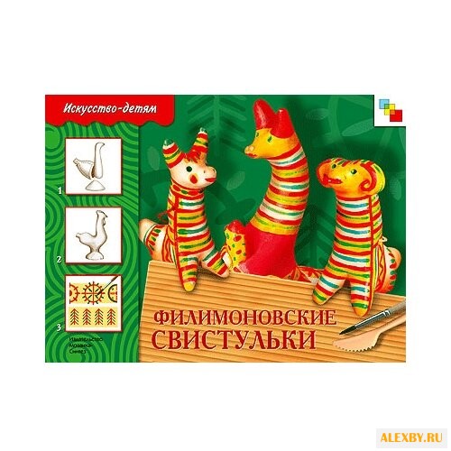 Соломенникова О. А. Искусство -