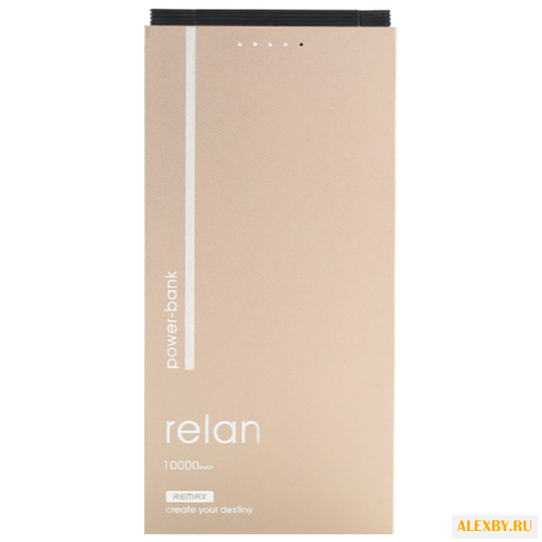 Аккумулятор Remax Relan 10000