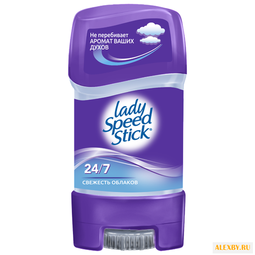 Дезодорант-антиперспирант гель