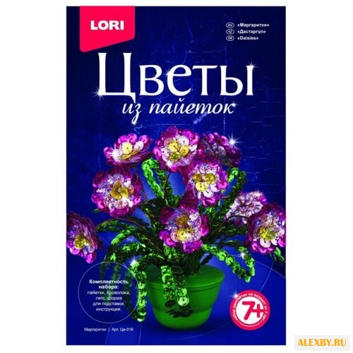 LORI Цветы из пайеток