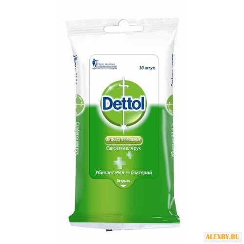 Влажные салфетки Dettol