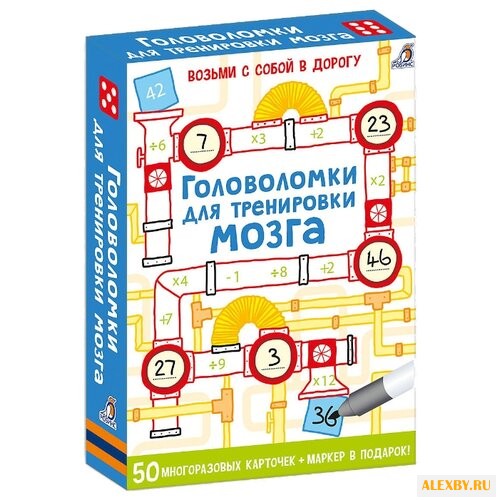 Настольная игра Робинс Асборн -