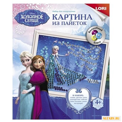 LORI Картина из пайеток Эльза