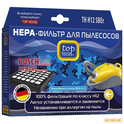 Top House HEPA-фильтр TH H12SBEr