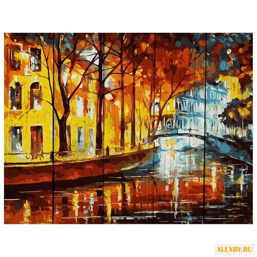 DALI Картина по номерам