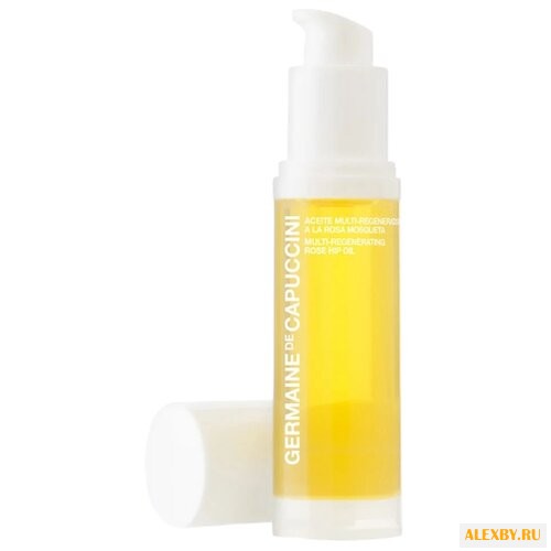 Germaine de Capuccini OPTIONS