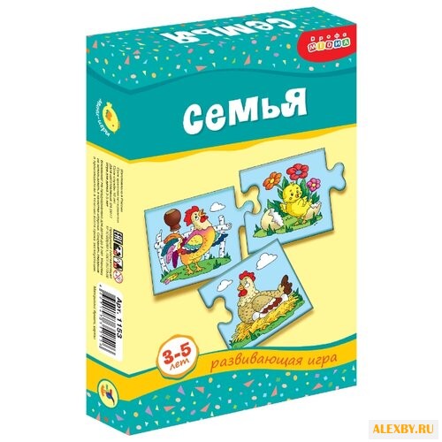 Настольная игра Дрофа-Медиа МИ.