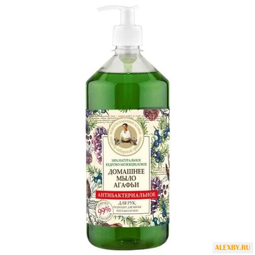 Мыло жидкое Рецепты бабушки