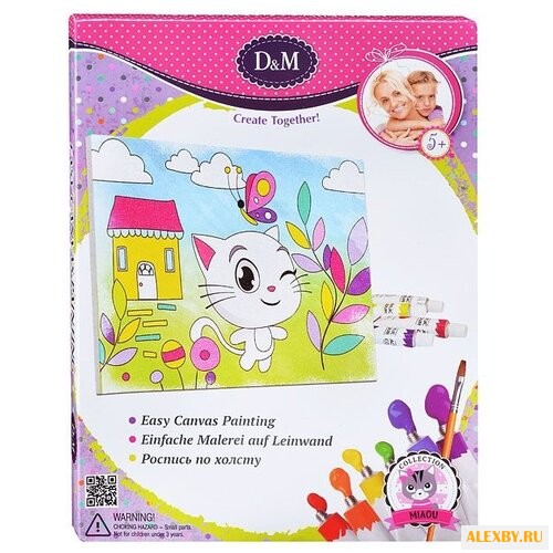 D&M Картина по контурам Малыш