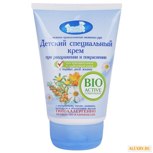 Наша мама Специальный крем для