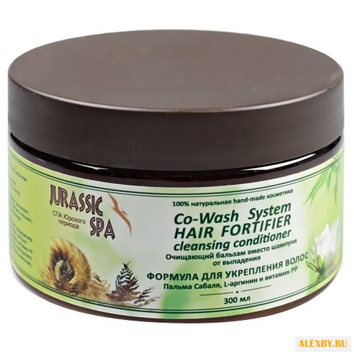 Jurassic SPA бальзам Очищающий