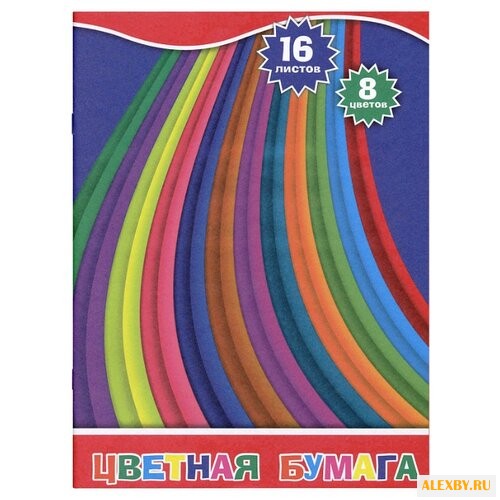 Цветная бумага Action! A4 16