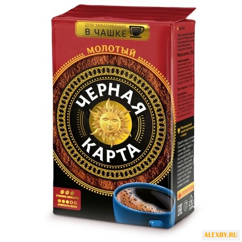 Кофе молотый Черная Карта для