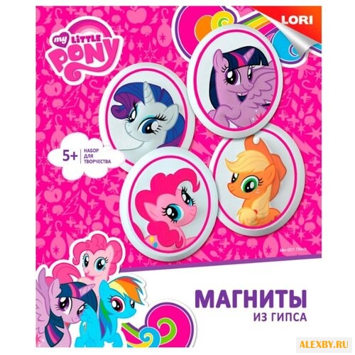 LORI Магниты из гипса - My