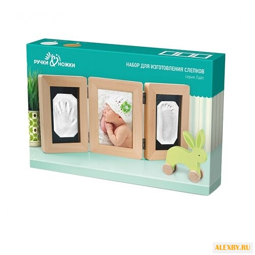 Ручки & Ножки Рамочка Лайт