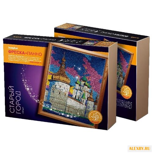 Josephin Города «Старый город»