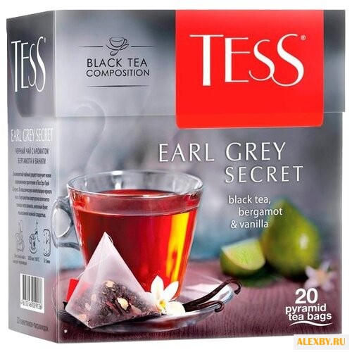 Чай черный Tess Earl grey