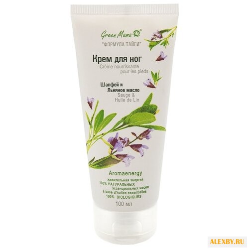 Green Mama Крем для ног Шалфей
