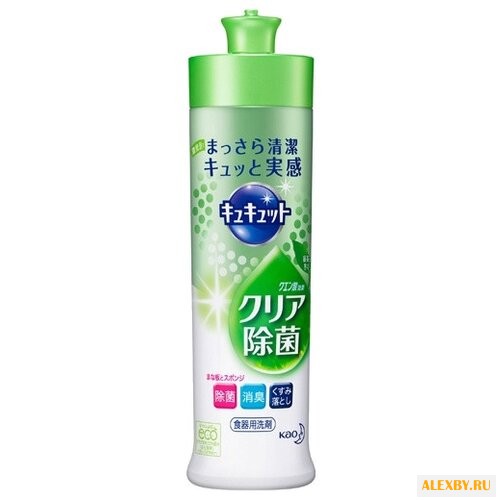 Kao Средство для мытья посуды