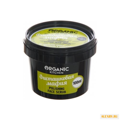 Organiс Shop Organic Kitchen