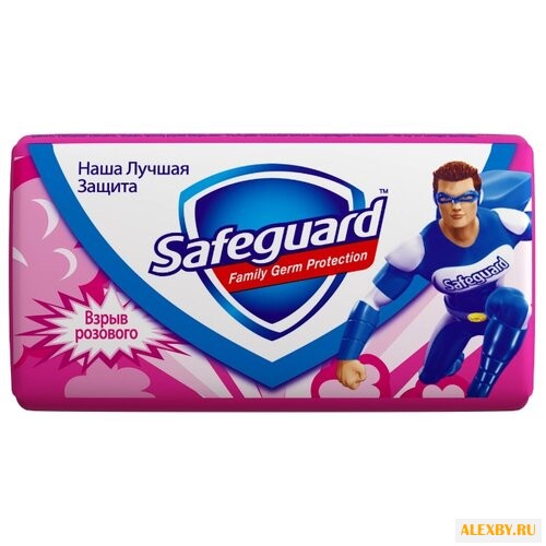 Антибактериальное кусковое мыло