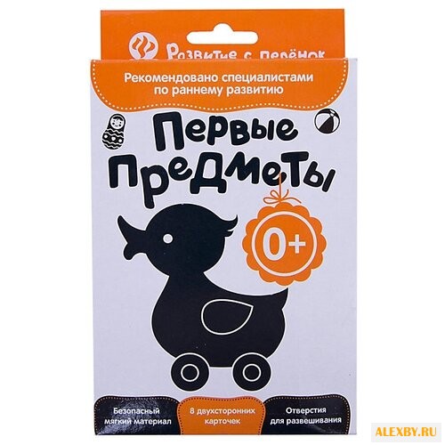 Набор карточек Феникс