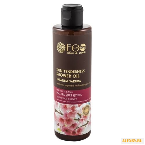 Масло для душа EO Laboratorie