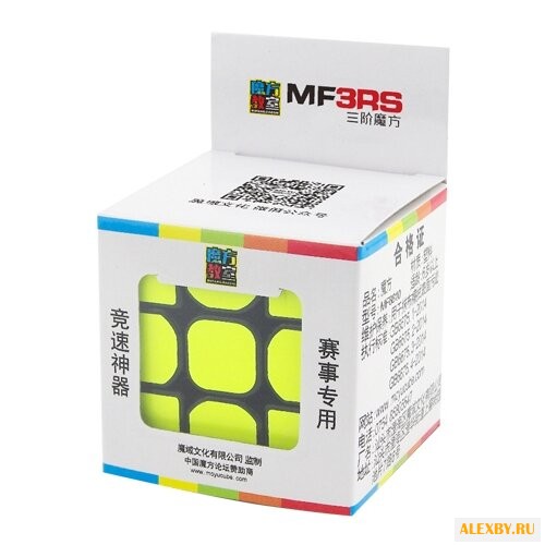 Головоломка Moyu 3x3x3 Cubing