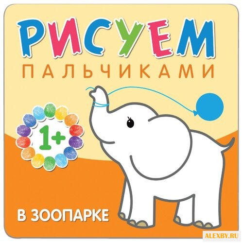 Мозаика-Синтез Рисуем