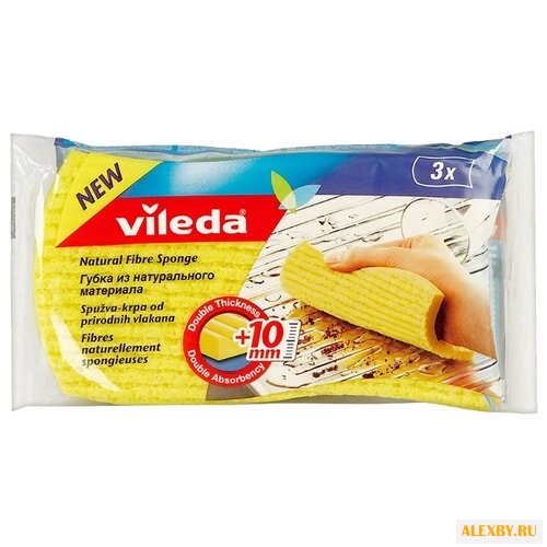 Тряпка губчатая Vileda 3 шт