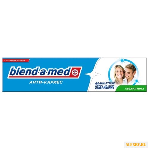 Зубная паста Blend-a-med