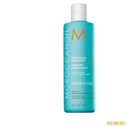 Moroccanoil шампунь Hydrating