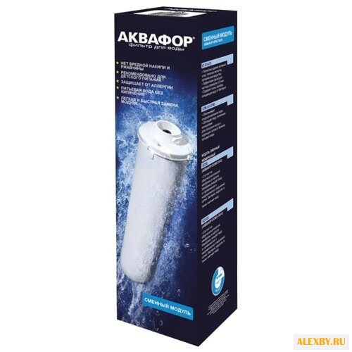 Аквафор К3 Модуль для проточных